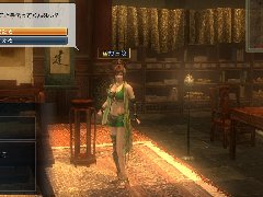 真三国无双ONLINE Z武将爱用武器与能力加成一览