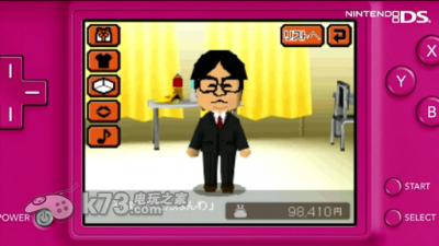 朋友聚会新生活 日版下载 截图