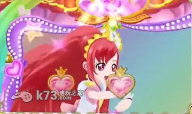 光之美少女完美人生 日版下载 截图