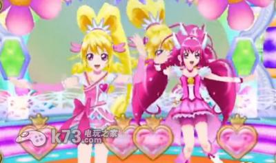 光之美少女完美人生 日版下载 截图