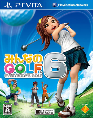 大众高尔夫6 日版破解版下载