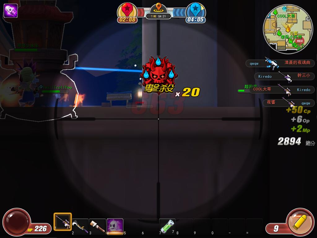 创想兵团突击兵机关枪与火炮查询