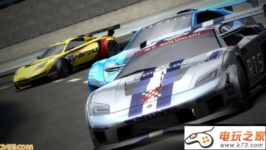 山脊赛车 日版破解版下载 截图