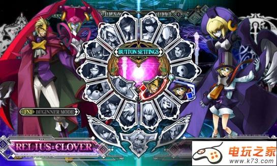 苍翼默示录 连锁反应扩散 安卓中文版下载 截图