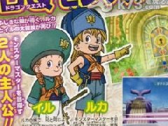 3ds《勇者斗恶龙怪兽篇2:伊尔和鲁卡篇》首张杂志图【实机截图】