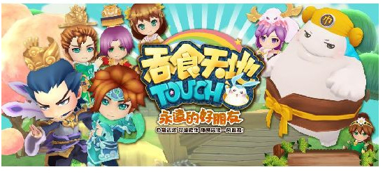 吞食天地Puzzle活动刷卡、进化升级、10钻石换夏侯惇全览