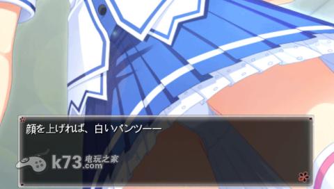 OGA捉迷藏 猎人的孤岛之恋 日版下载 截图