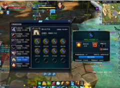 圣斗士星矢online聚能提升效果与消耗效益解码