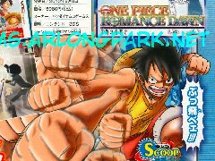 3ds《海贼王冒险的黎明》boss战杂志图