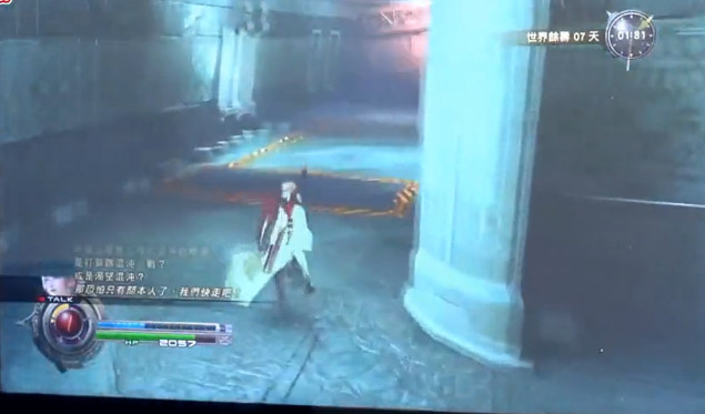 《最终幻想13雷霆归来》中文版demo试玩屏摄视频