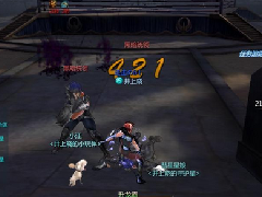 圣斗士星矢online生产技能使用及功能