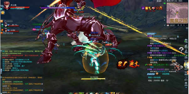 圣斗士星矢online梦神的诡计30级活动攻略