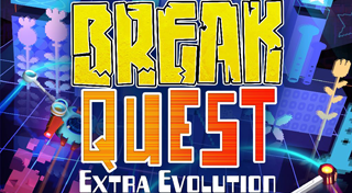 BreakQuest Extra Evolution奖杯一览