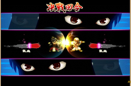 武侠Q传弟子的属性影响分析