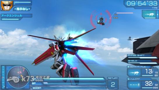 机动战士高达SEED战斗命运 日版破解版下载 截图