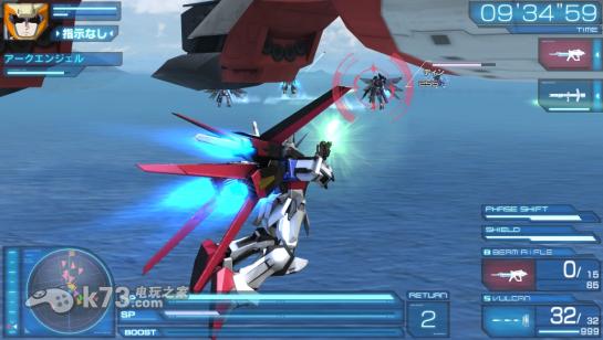 机动战士高达SEED战斗命运 日版破解版下载 截图