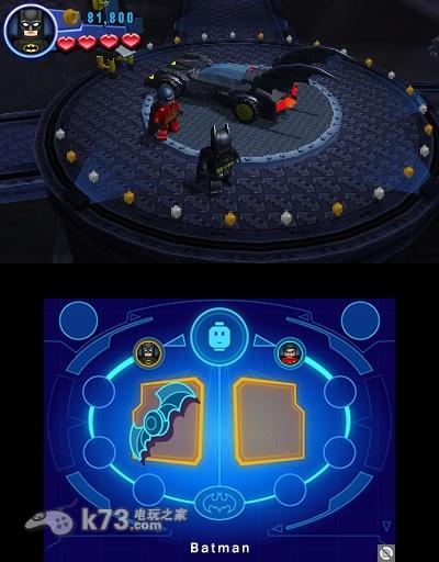 乐高蝙蝠侠2 DC超级英雄 欧版下载 截图