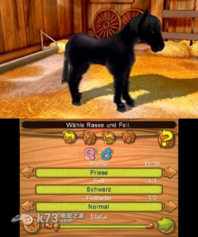 小马3D 美版下载 截图