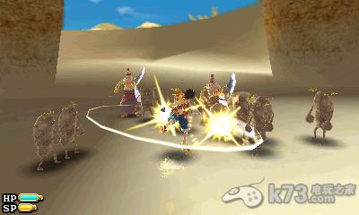 海贼王无尽的航海SP2 欧版rom下载 截图