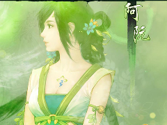 古剑奇谭2通关心得