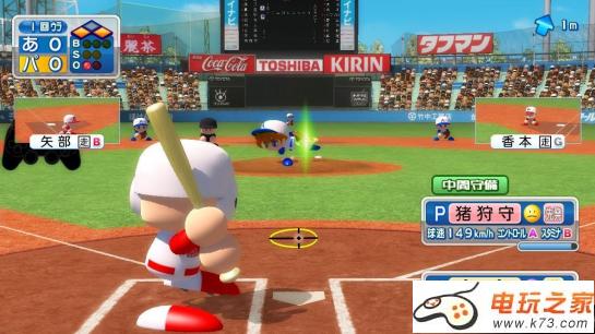 实况力量棒球2012 日版下载 截图