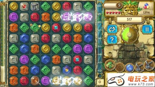 蒙特祖玛的宝藏闪电 美版下载 截图