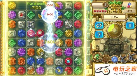 蒙特祖玛的宝藏闪电 美版下载 截图