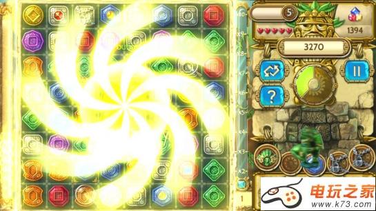 蒙特祖玛的宝藏闪电 美版下载 截图