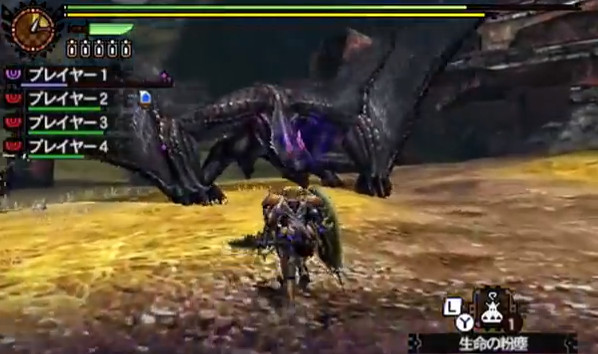 《怪物猎人4》黑烛龙新武器狩猎视频