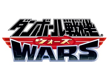 3ds《纸箱战机wars》发售日期延期至10月31日