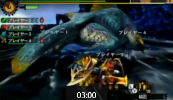 《怪物猎人4》化鲛及电龙实机狩猎视频