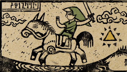 《塞尔达传说风之杖HD》可跳过开头介绍动画