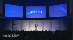 ps4日版发售日期及价格公开