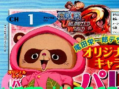 《海贼王无尽世界红》原创新角色登场