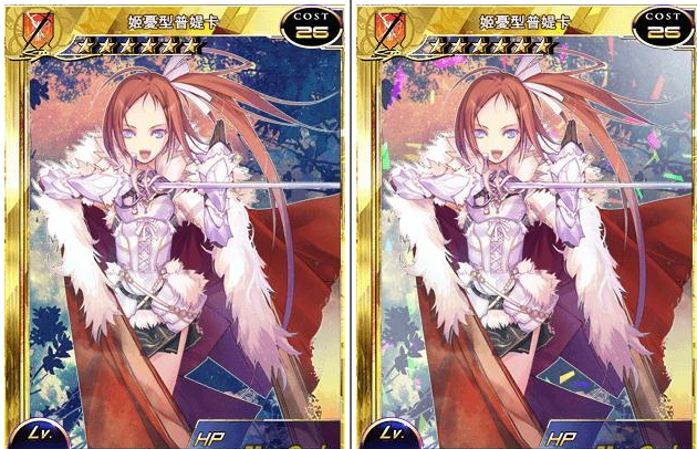 百万亚瑟王姬忧型普提卡满破数据