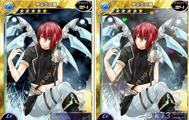 百万亚瑟王学徒型路兰满破数据