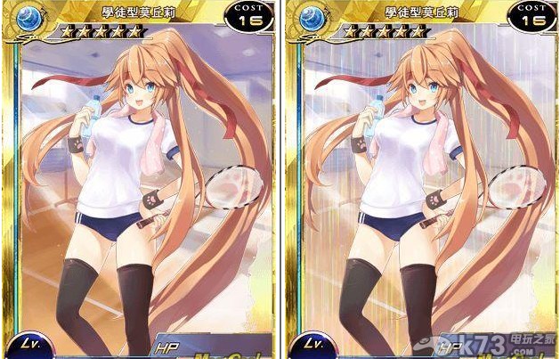 百万亚瑟王学徒型莫丘莉满破数据