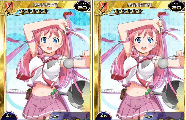 百万亚瑟王学徒型筱当佳满破数据