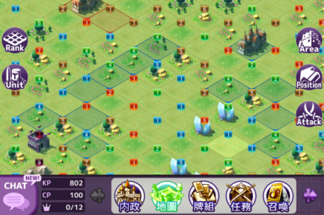 圣骑之王领土与任务心得