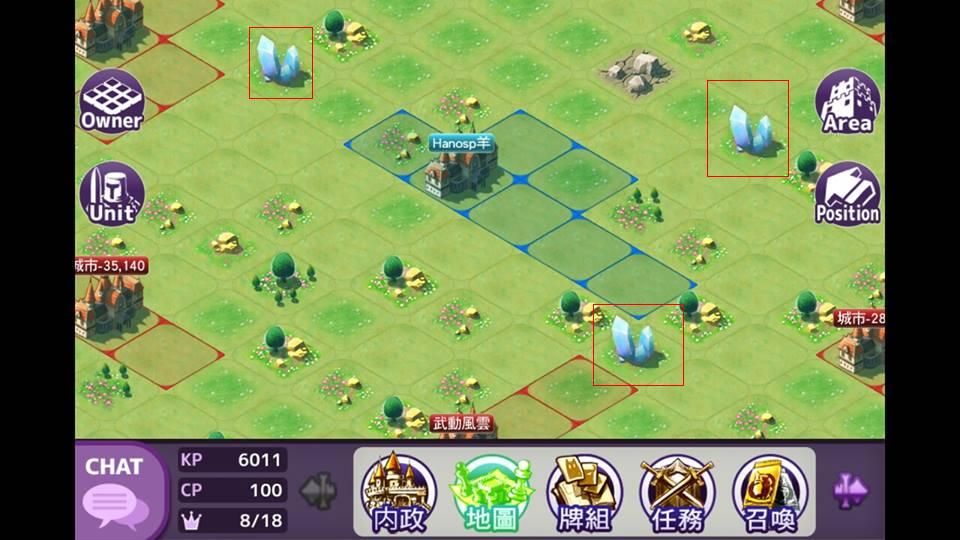 圣骑之王水晶矿来源