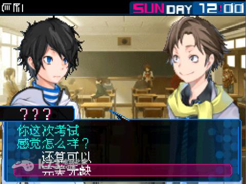 恶魔幸存者2 完美汉化v2版下载 截图