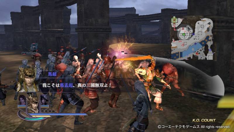 无双大蛇2终极版评测_k73电玩之家