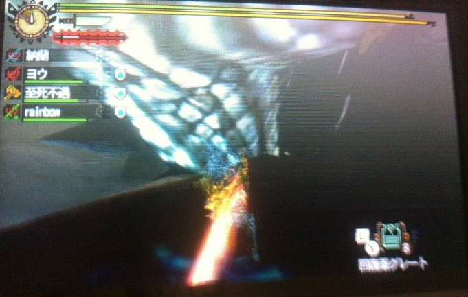 怪物猎人4蛇王龙招式与弱点