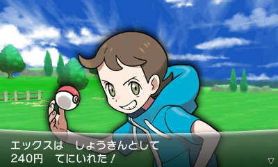 英国游戏销量榜:《口袋妖怪xy》首周冠军