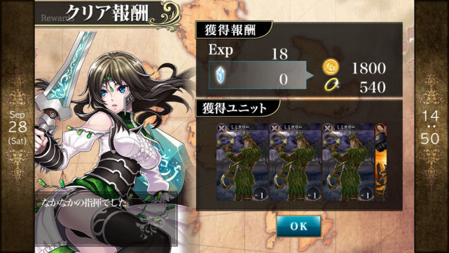 梅尔法利亚远征增加金钱与杀隐游方法