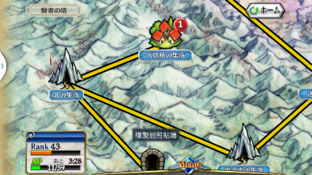 锁链战记CHAIN CHRONICLE各职业近战综合能力