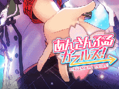 Ensemble Girls校园妹子大乱斗课金建议