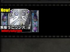 安卓/IOS存档互转教程