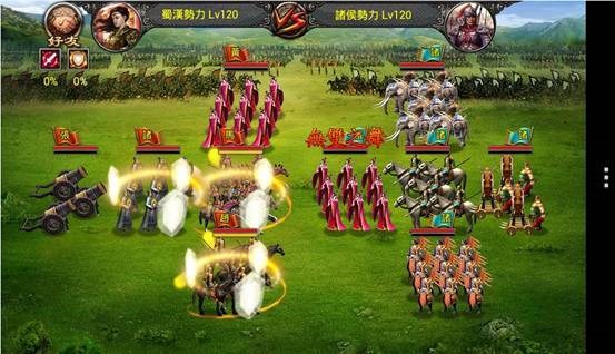 烽火连台快速练级攻略