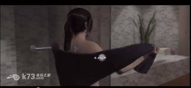 《超凡双生》未和谐洗澡露点香艳内容公开 _k73电玩之家